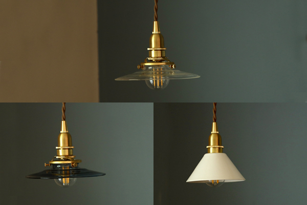 ペンダントライト コンセント 真鍮ソケットコード 2.5m シェード付き