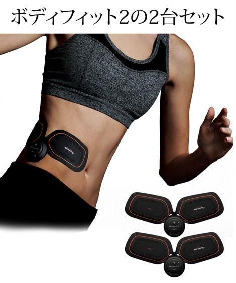 シックスパッド ツインボディ2セット 通販【ニッセン】