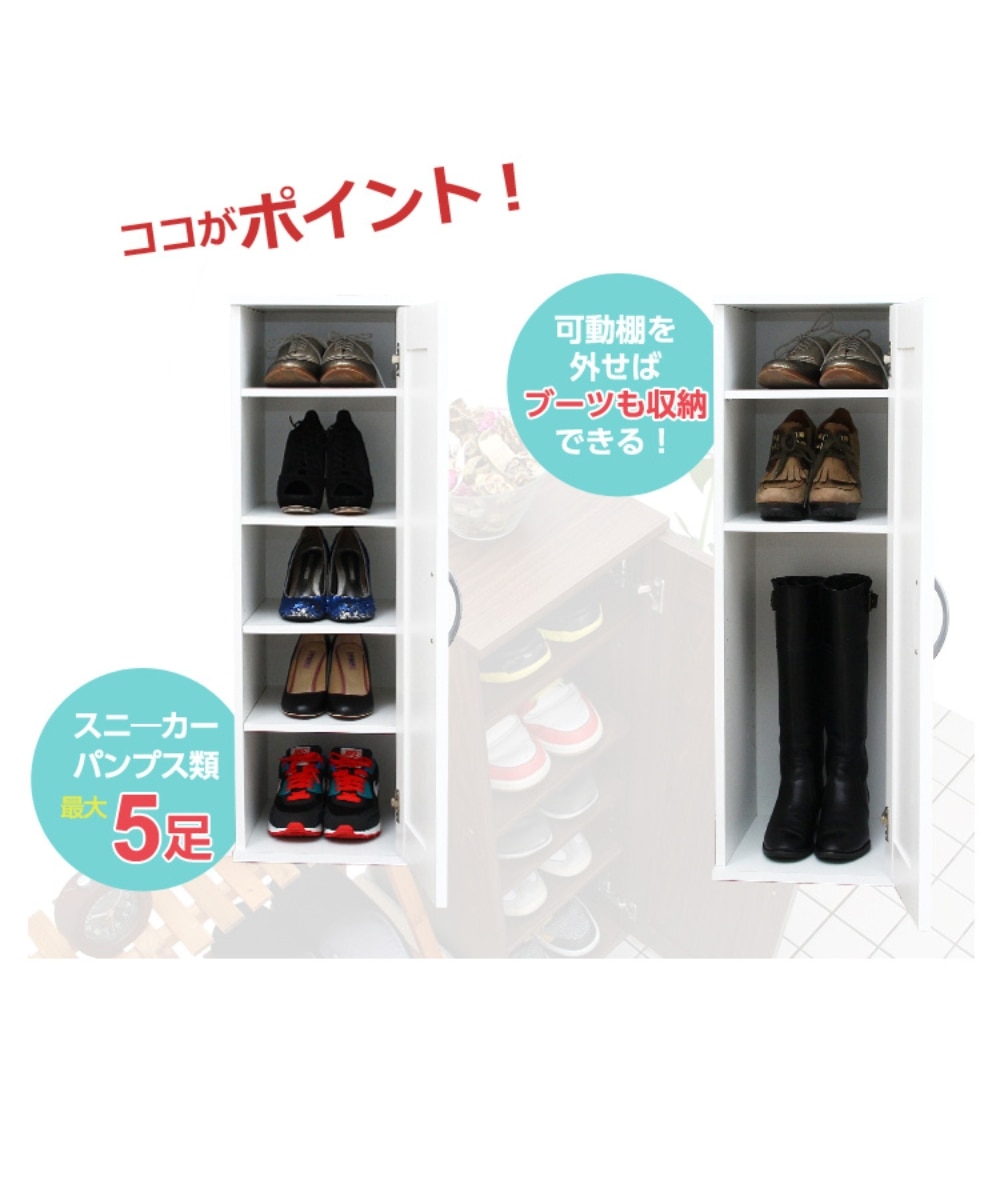 ミラー付きスリムシューズボックス 通販【ニッセン】