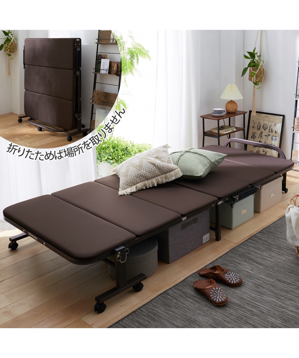 高反発ウレタン折りたたみパイプベッド 通販【ニッセン】