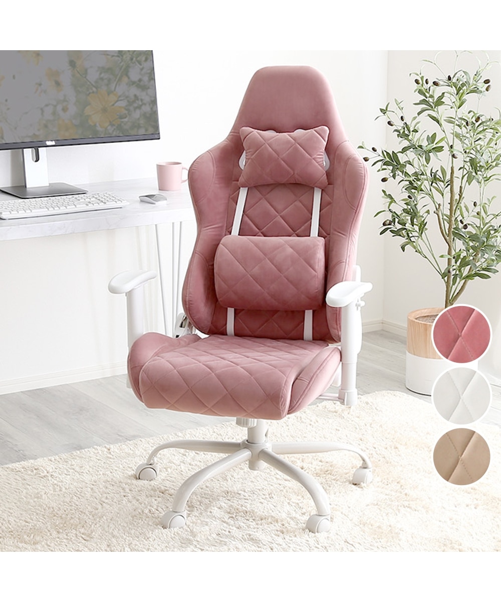 昇降回転式ゲーミングチェア｜選べる3色 大人可愛い 通販【ニッセン】