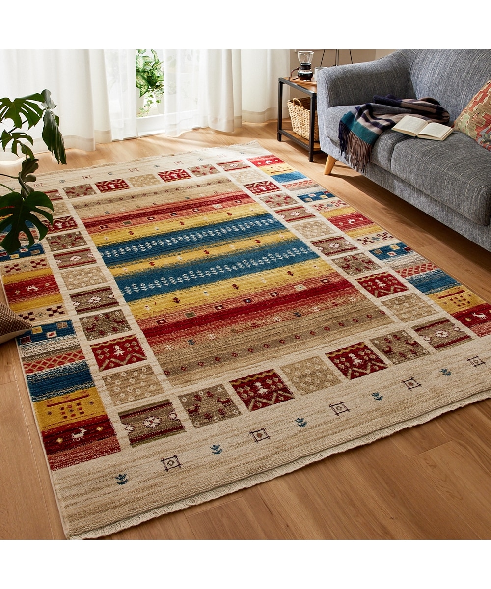 ウィルトン織ラグ｜ギャッベ調・トルコ製 通販【ニッセン】