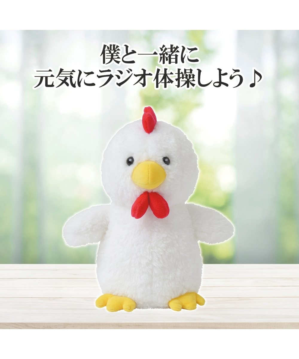 体操コッコちゃん 通販【ニッセン】