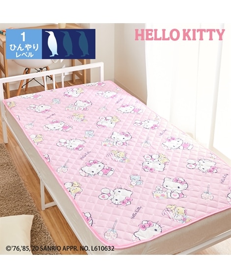 ハローキティ ひんやり気持ちいい冷感敷きパッド 通販【ニッセン】