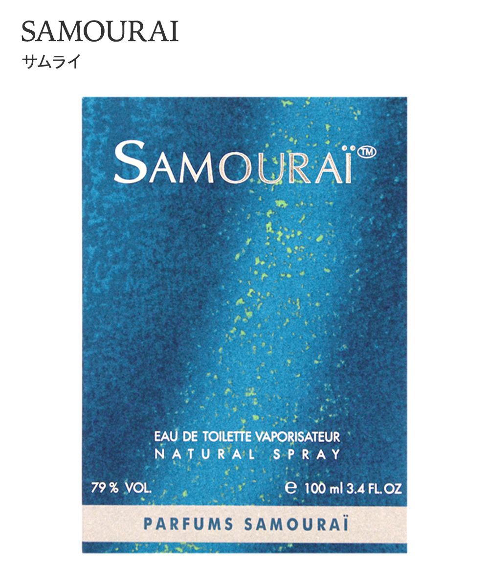 サムライ オードトワレ 通販【ニッセン】