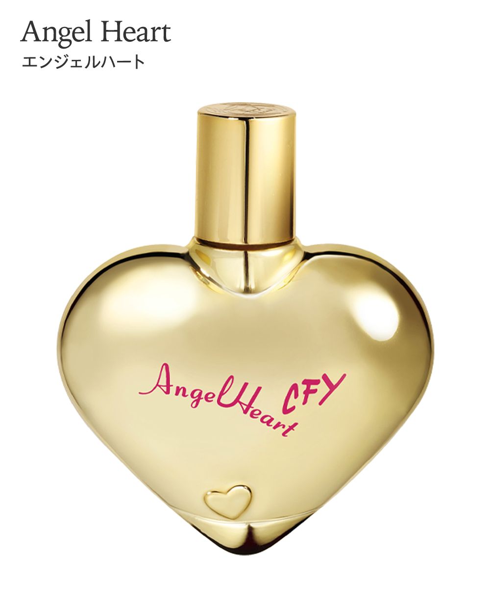 エンジェルハート クレイジーフォーユー オードトワレ 通販【ニッセン】