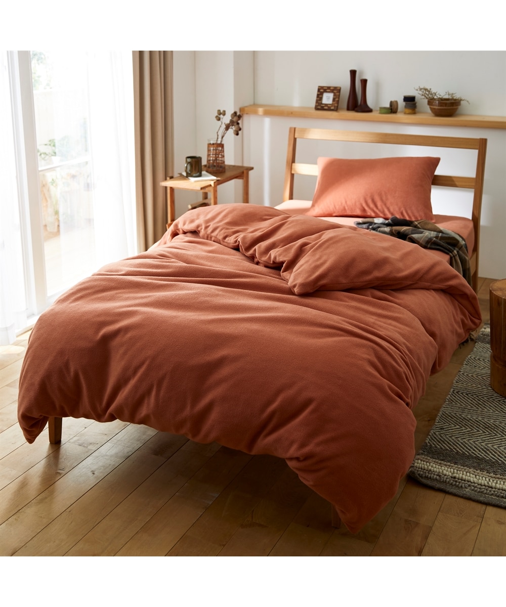 あったかフリースカバーセット 通販【ニッセン】