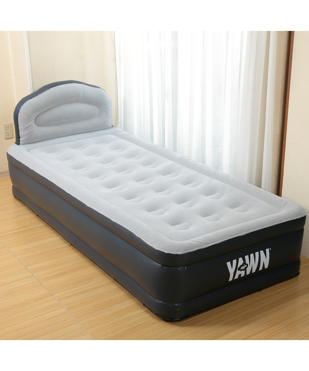 エアーベッド エアーヨーン 通販【ニッセン】