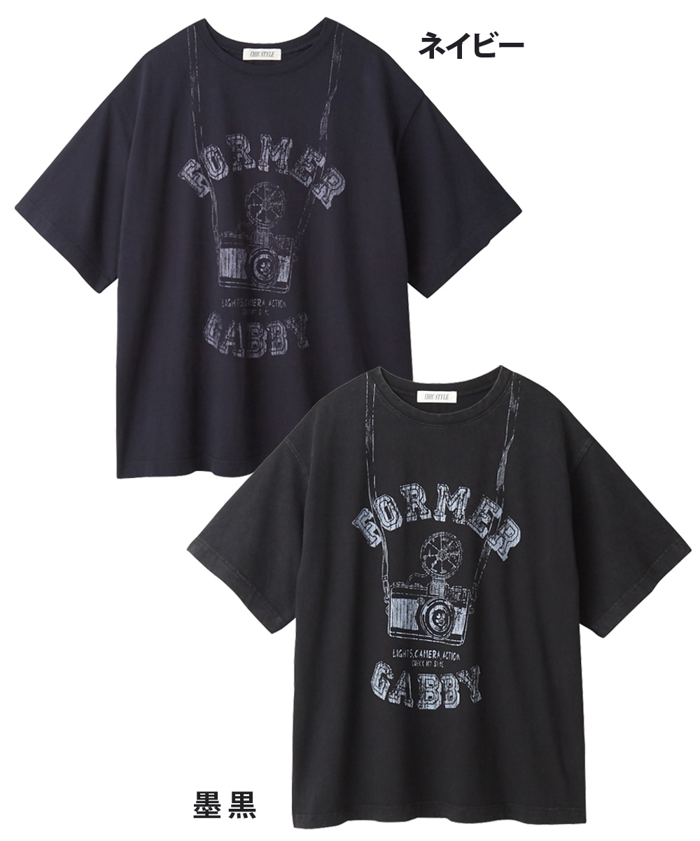 綿100％ピグメント染グラフィックプリントTシャツ＜大きいサイズ有