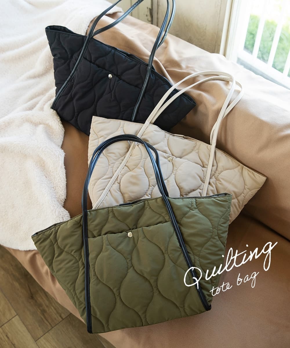 キルティングトートバッグ 通販【ニッセン】