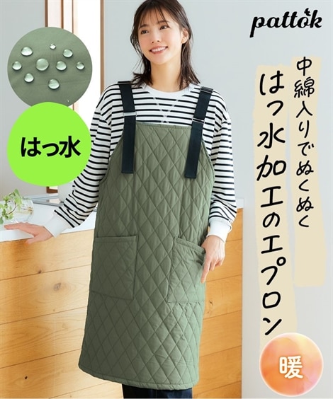 大きいサイズ はっ水加工キルティング中わたエプロンワンピース 通販