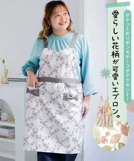 大きいサイズ＞ 配色使い花柄エプロン 通販【ニッセン】