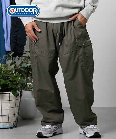 裏メッシュカーゴパンツ【大きいサイズ】/アウトドアプロダクツ 通販