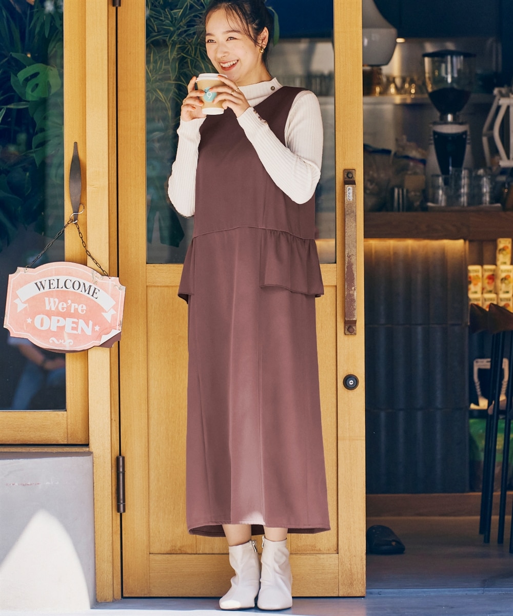 大きいサイズ＞フリルデザインジャンパースカート 通販【ニッセン】