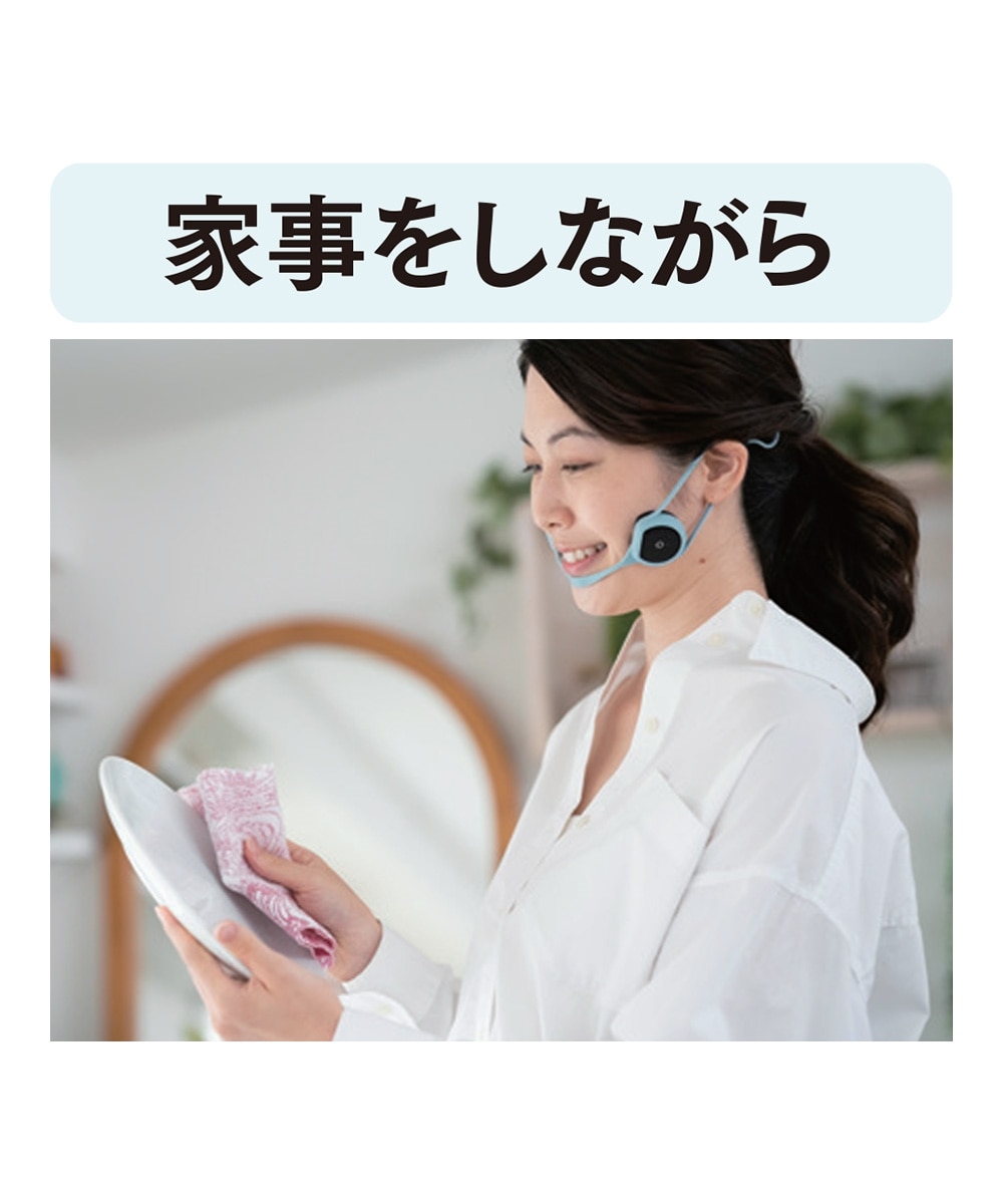 イコエル フェイシャルネックリフト＜美顔器＞ 通販【ニッセン】