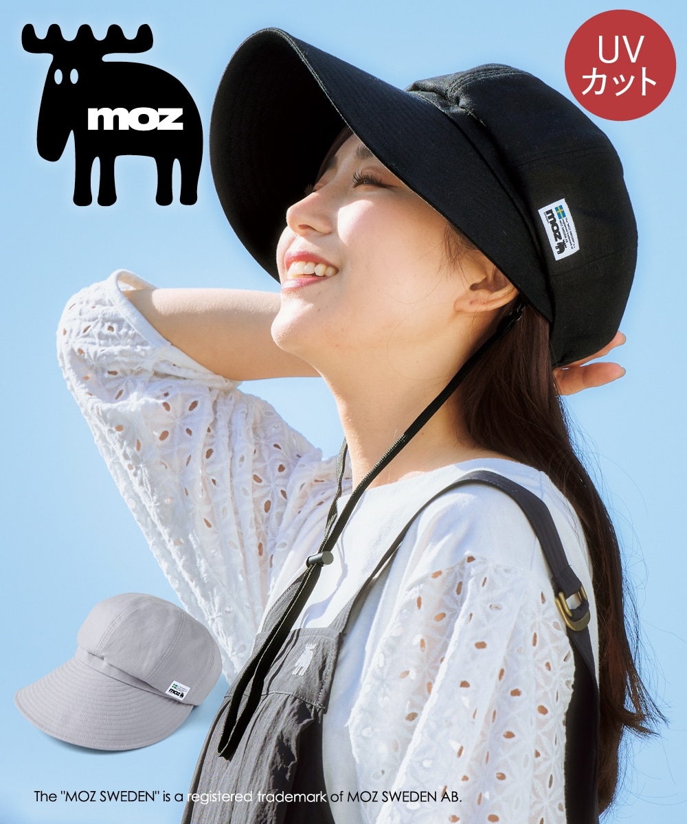 moz 洗えるつば長めの麻混キャスケット（選べる2サイズ） 通販【ニッセン】