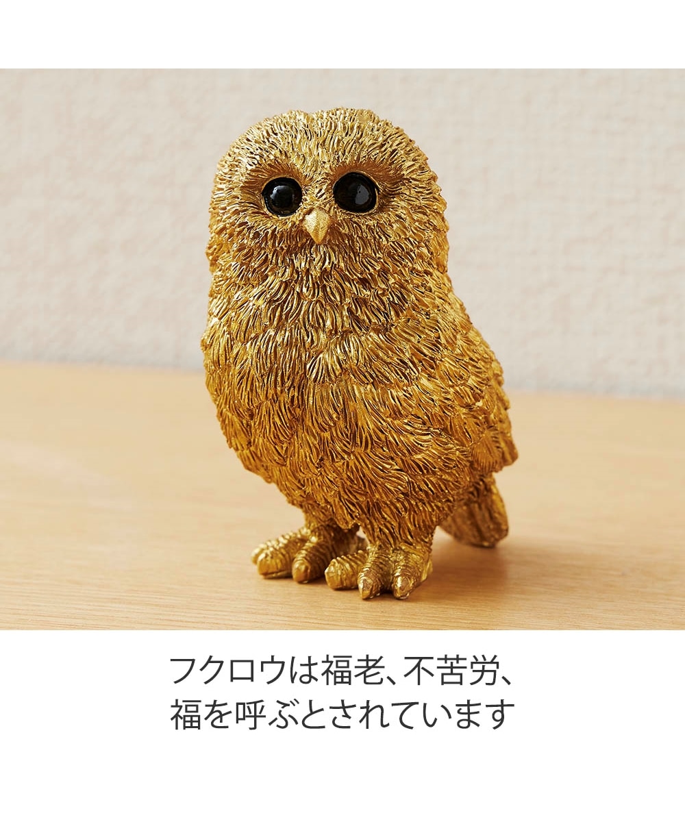 金運黄金縁起物 通販【ニッセン】