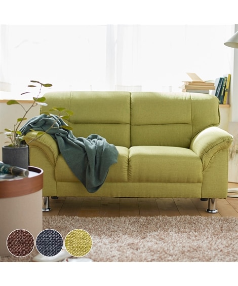 2人掛け]ソファ｜ファブリック シンプルモダン スチール脚 通販