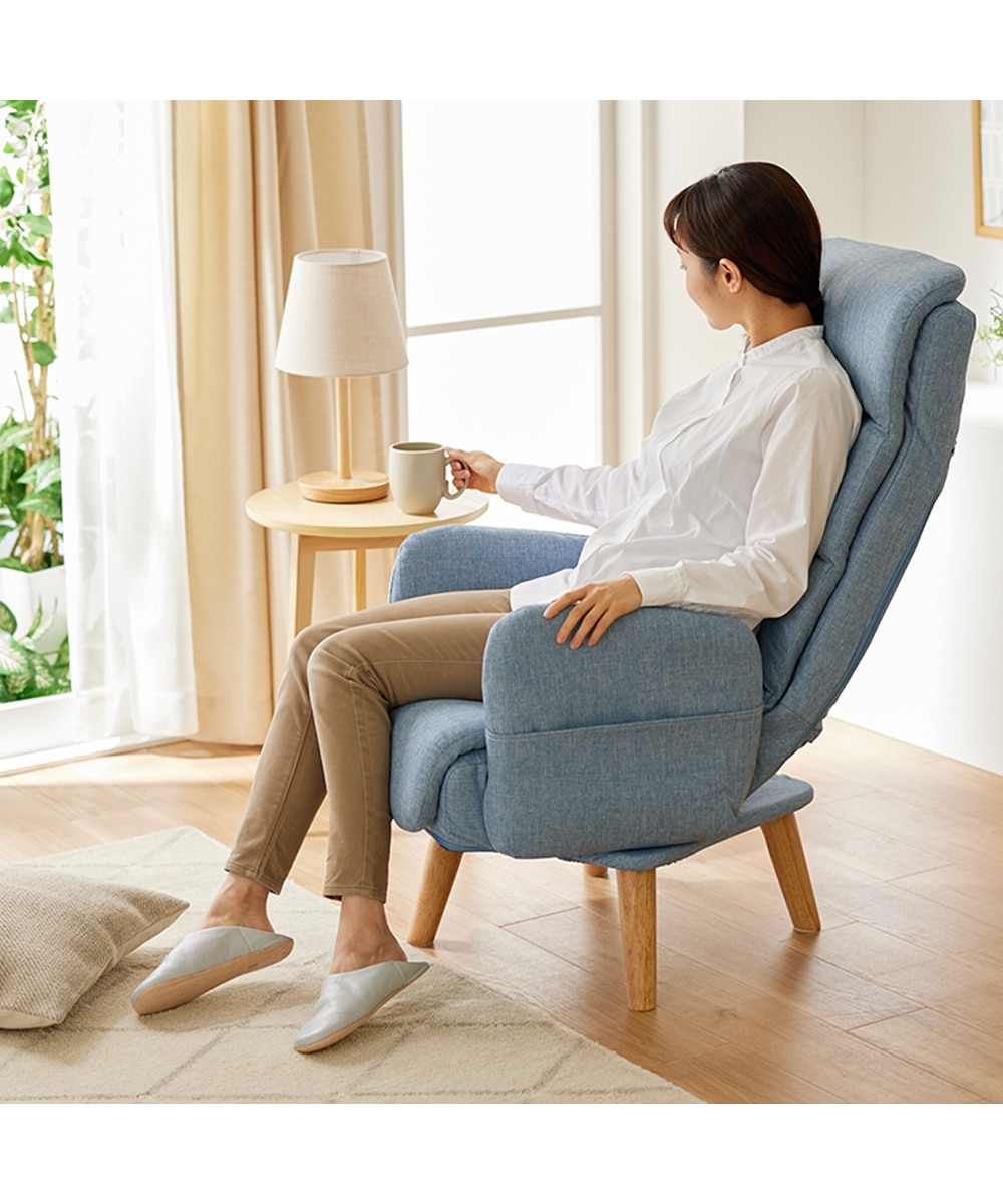 座椅子 リクライニング リクライニングチェア回転式 1人掛け ブルー