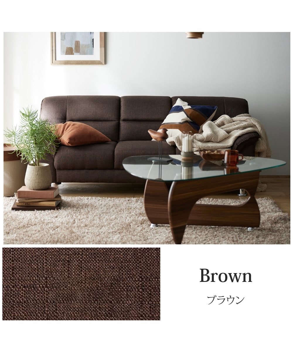 3人掛け]ソファ｜ファブリック シンプルモダン スチール脚 通販