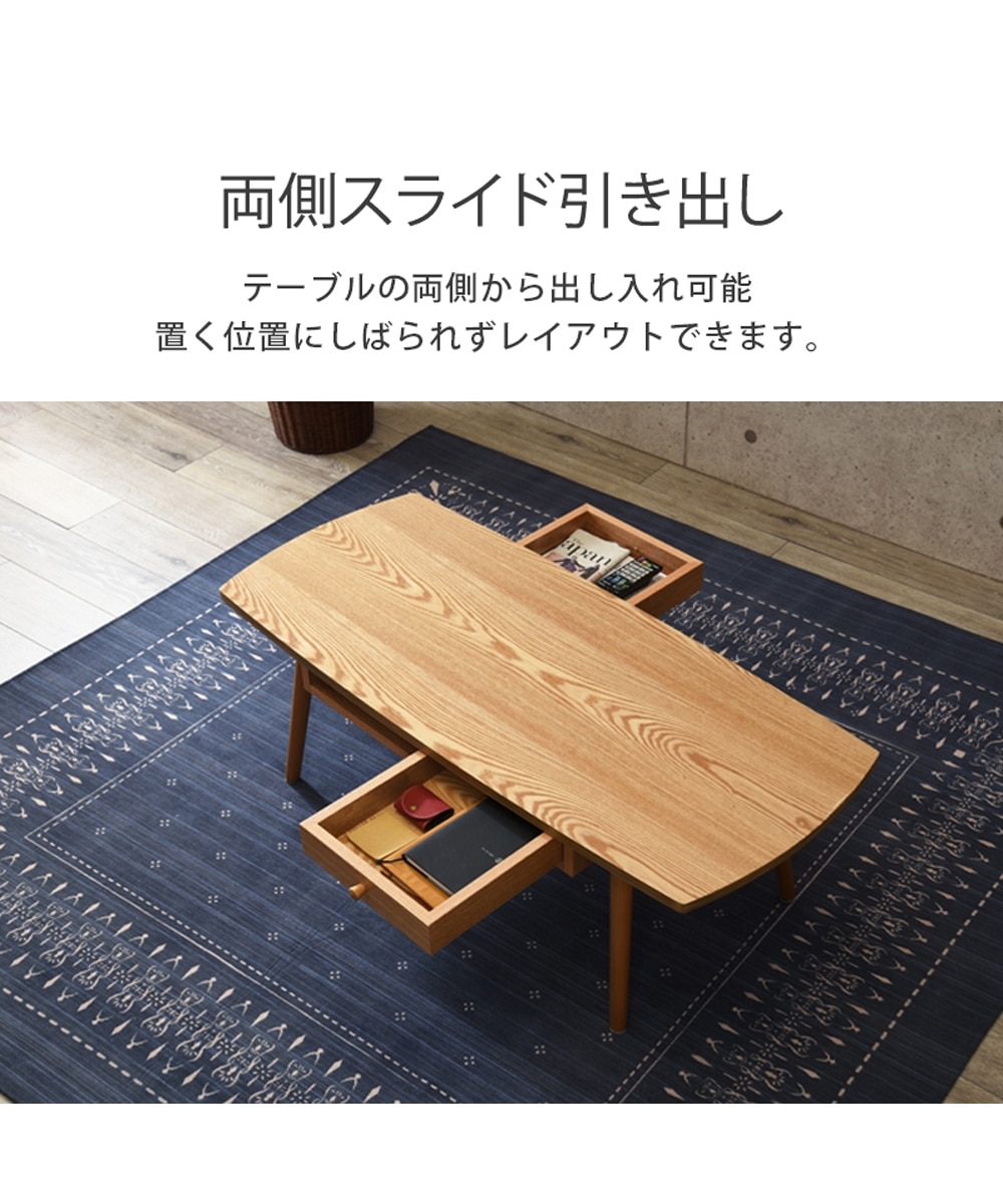 木目が美しい天然木突板の引き出し付きテーブル（スクエア） 通販