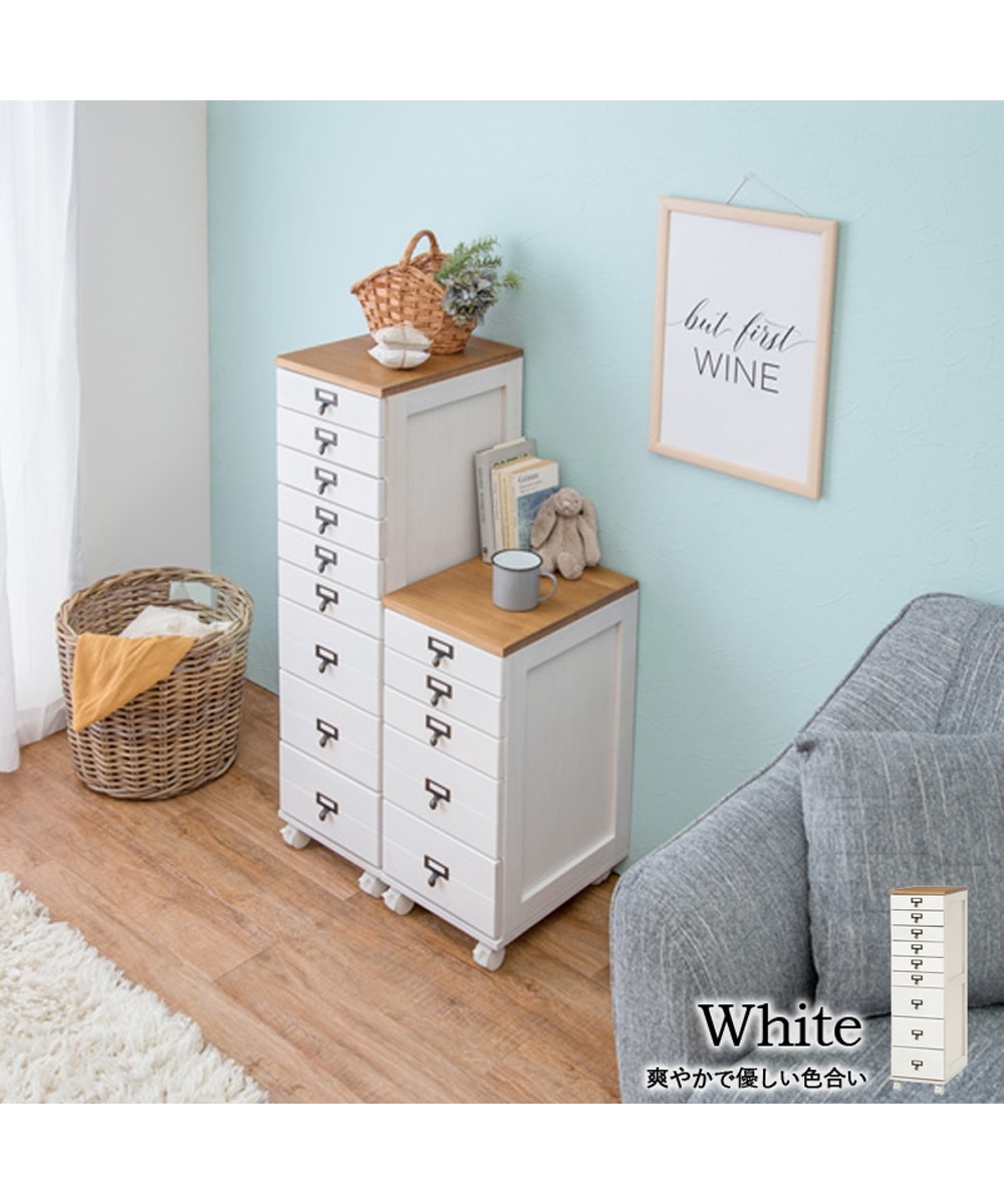 A4サイズが収納できる木目調多段チェスト（キャスター付き） 通販