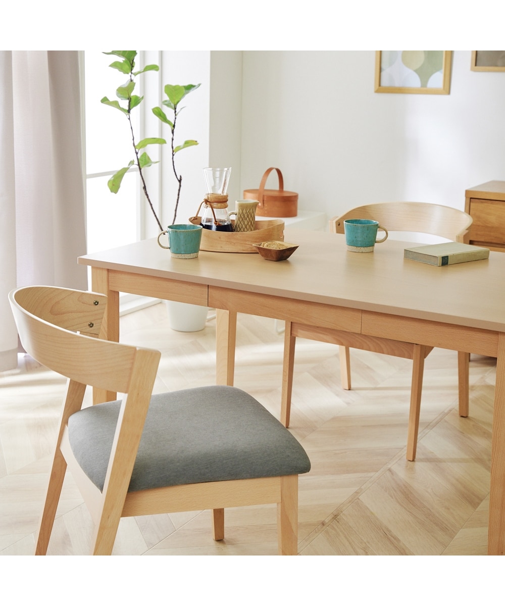 天然木ビーチ材 引き出し付きダイニングテーブル 北欧ナチュラル 通販