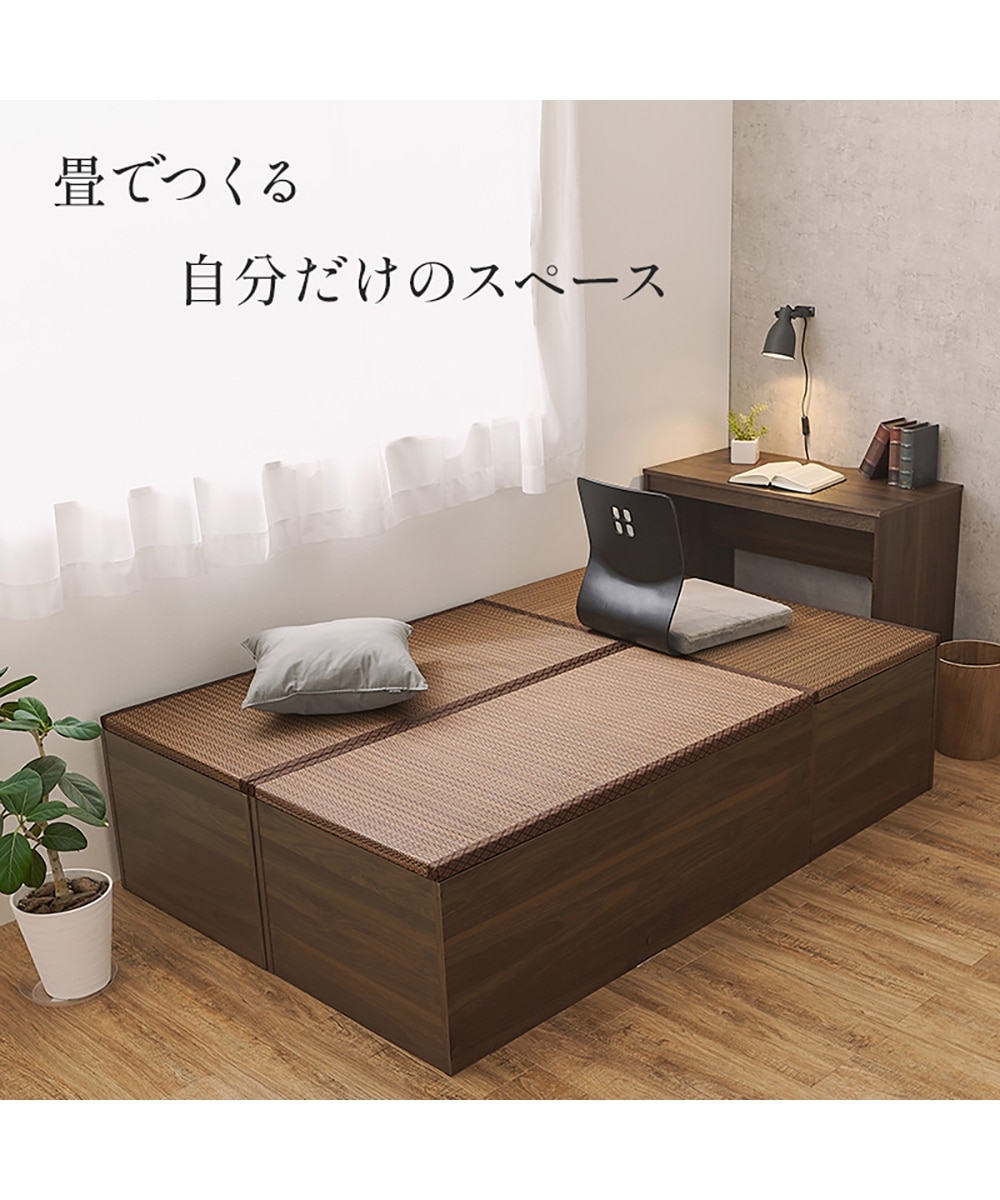 収納もできる小上がり畳ユニット 通販【ニッセン】