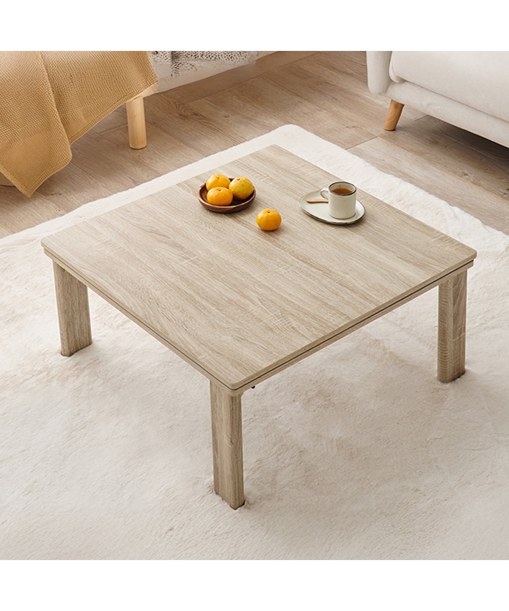 リバーシブル天板の折りたたみこたつテーブル｜選べる3サイズ 通販