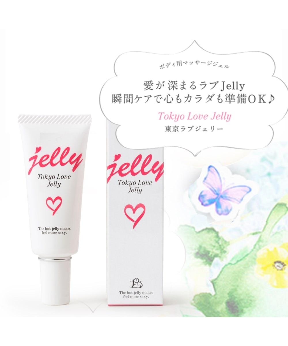 東京ラブジェリー 通販【ニッセン】