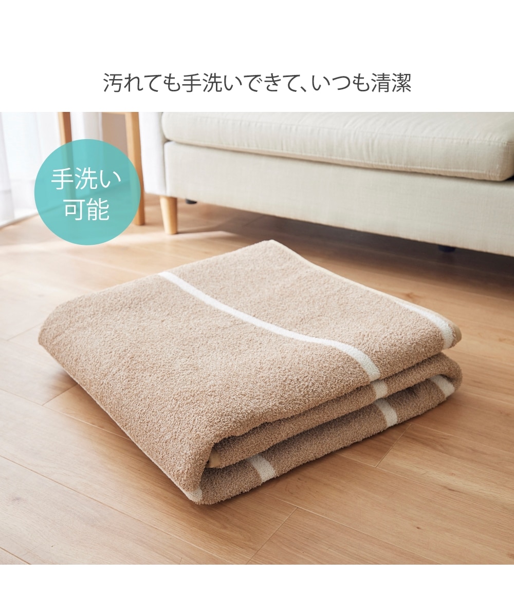 ふんわりラグ|モダンデザイン・手洗い・ウレタン 通販【ニッセン】