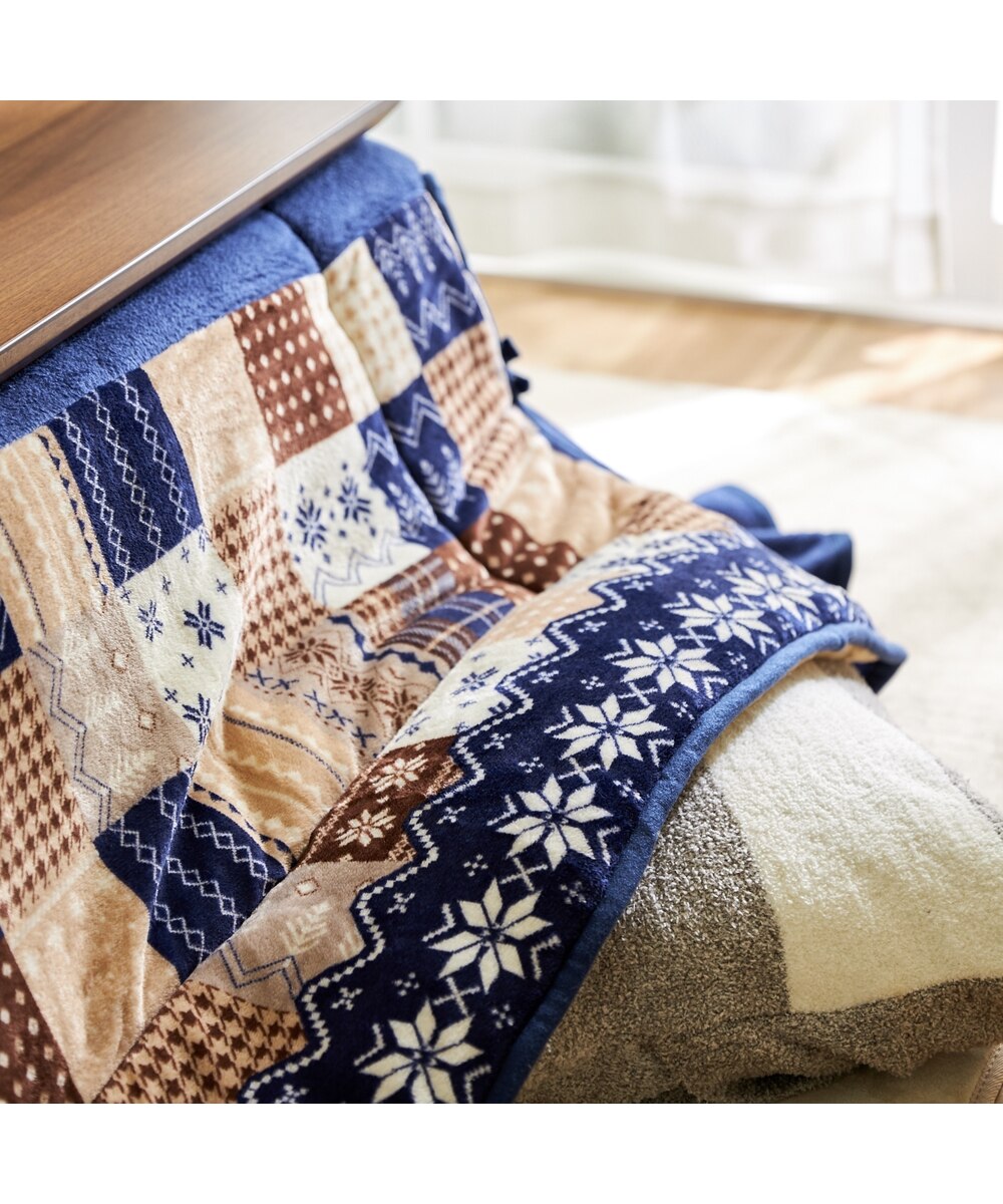 洗える】パッチワーク柄省スペースこたつ掛け布団 通販【ニッセン】