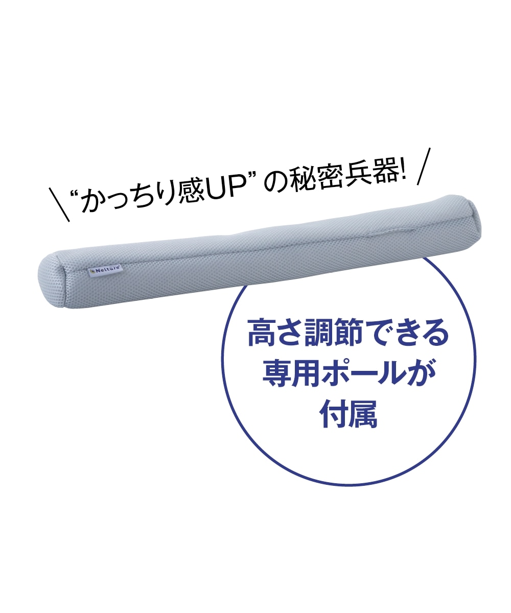 今治睡眠用タオル2（専用ポール付き） 通販【ニッセン】