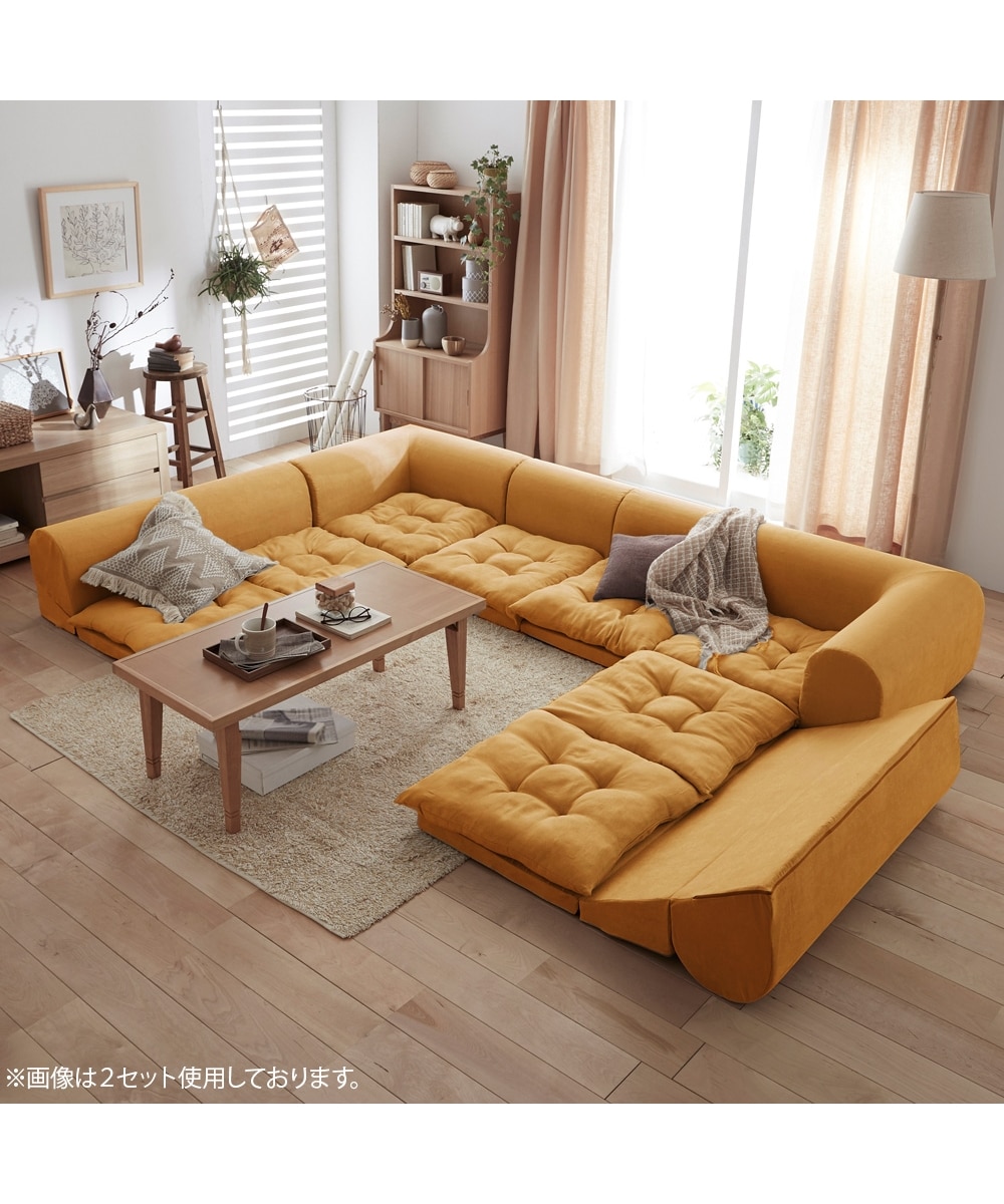 3人掛け]ローソファ3点セット｜コーナー 日本製 ふわふわクッション