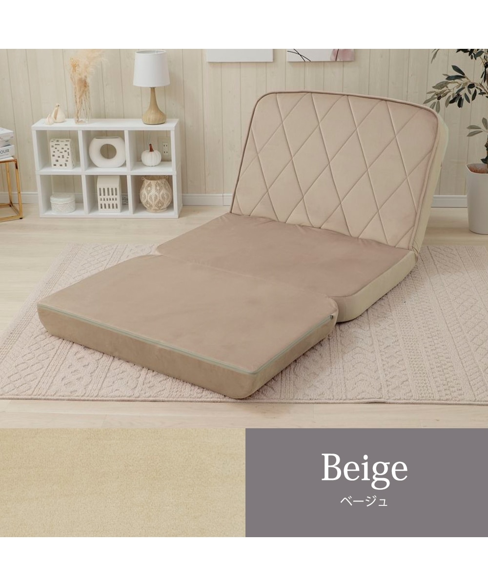 1人掛け]ソファベッド｜3WAY 14段階リクライニング ベロア調 日本製