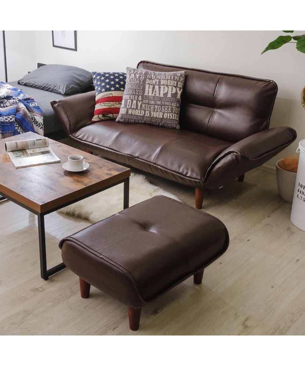 2人掛け]カウチソファ｜オットマン付きも選べる 14段階リクライニング