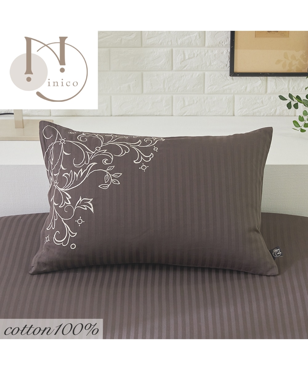 ラグジュアリーな綿100%サテン地×刺繍枕カバー 通販【ニッセン】