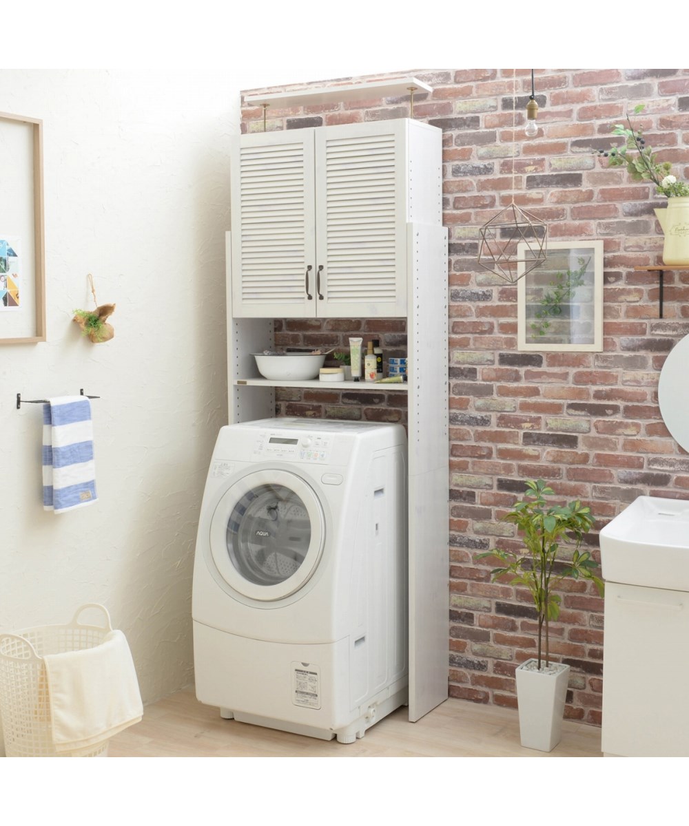 販売終了】木目調ホワイトカラーの洗濯機ラック 通販【ニッセン】