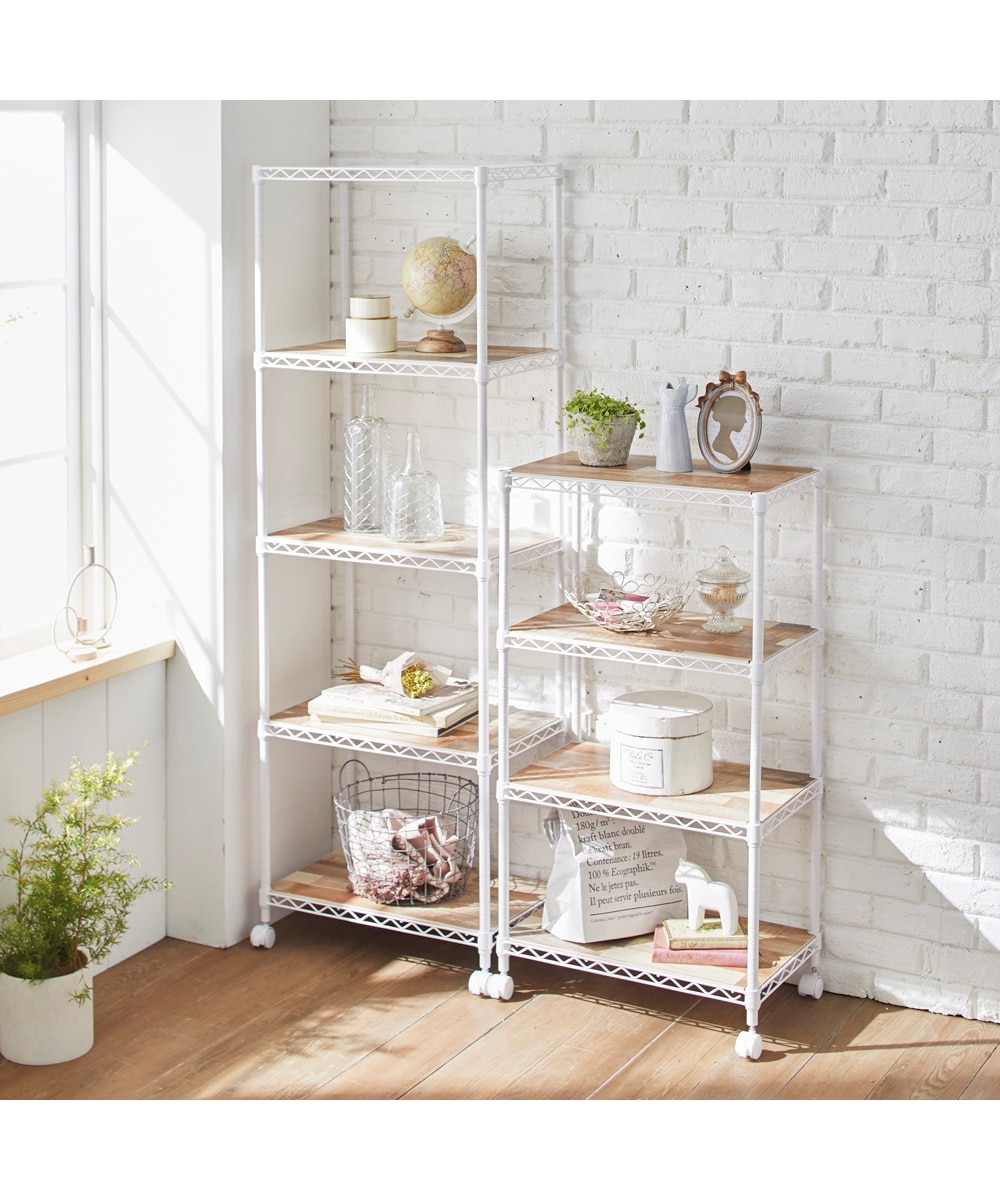 幅55cm】リバーシブルウッドボード付きメタルラック 通販【ニッセン】