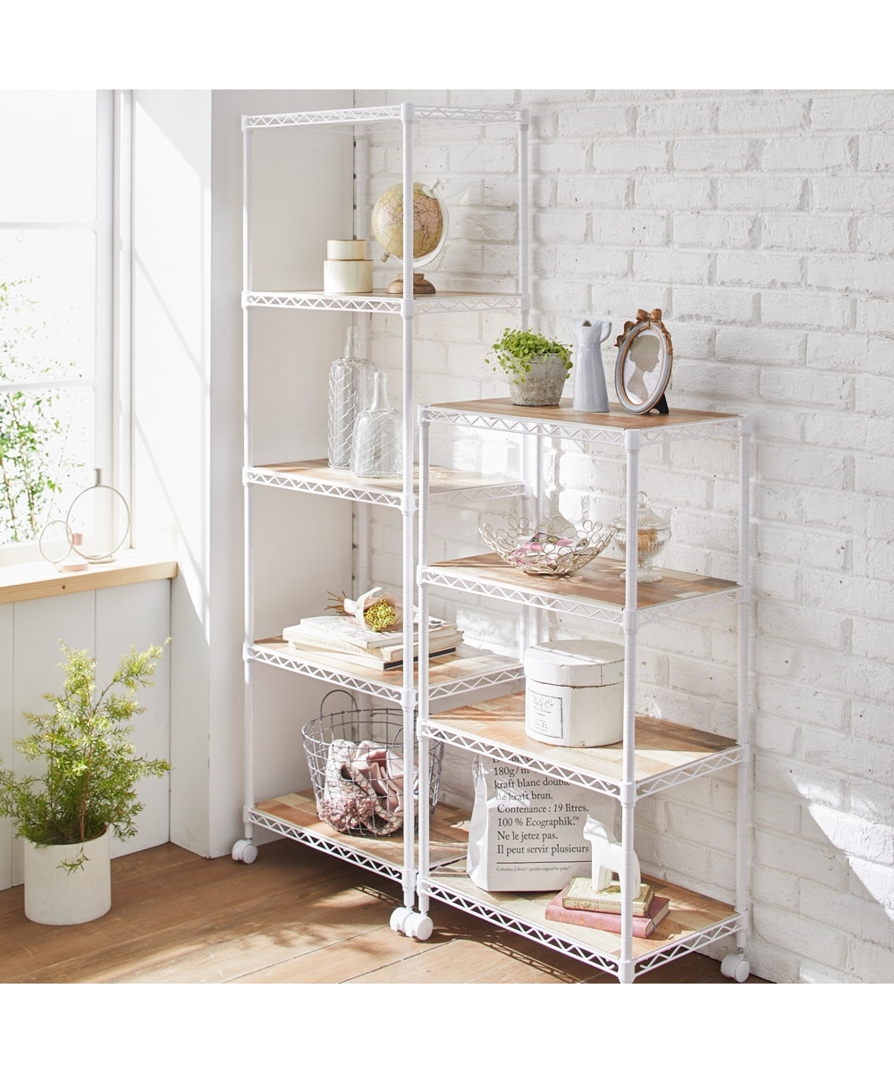 幅55cm】リバーシブルウッドボード付きメタルラック 通販【ニッセン】