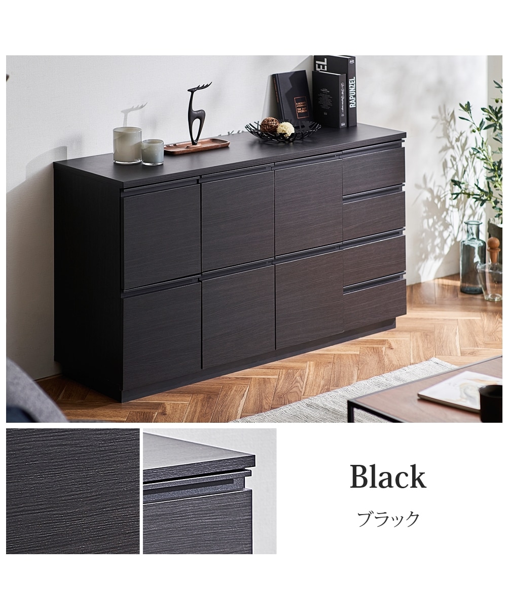 幅119cm】大容量収納！綺麗な木目調シンプルキャビネット 通販【ニッセン】