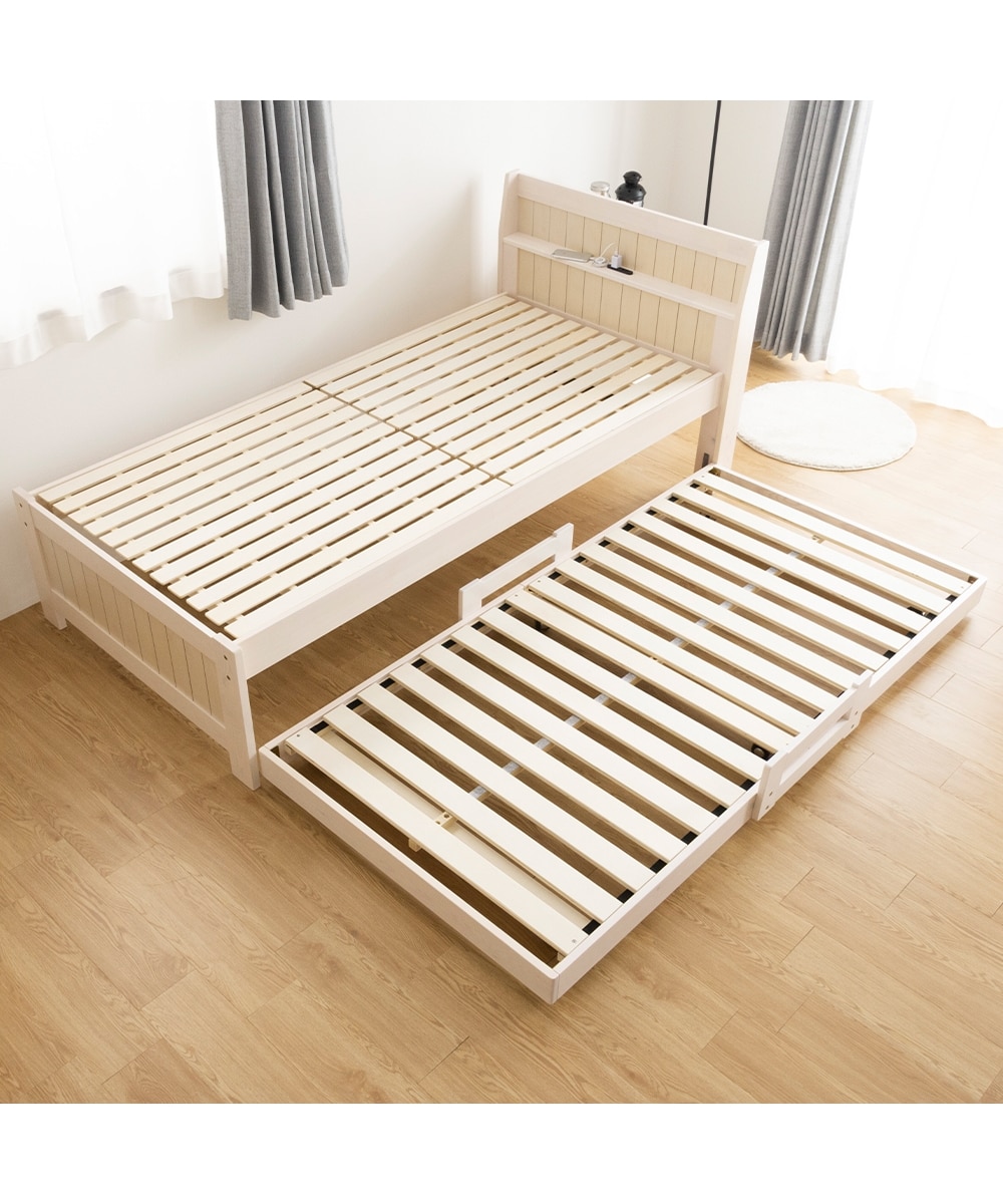 棚・コンセント付き天然木親子ベッド 通販【ニッセン】