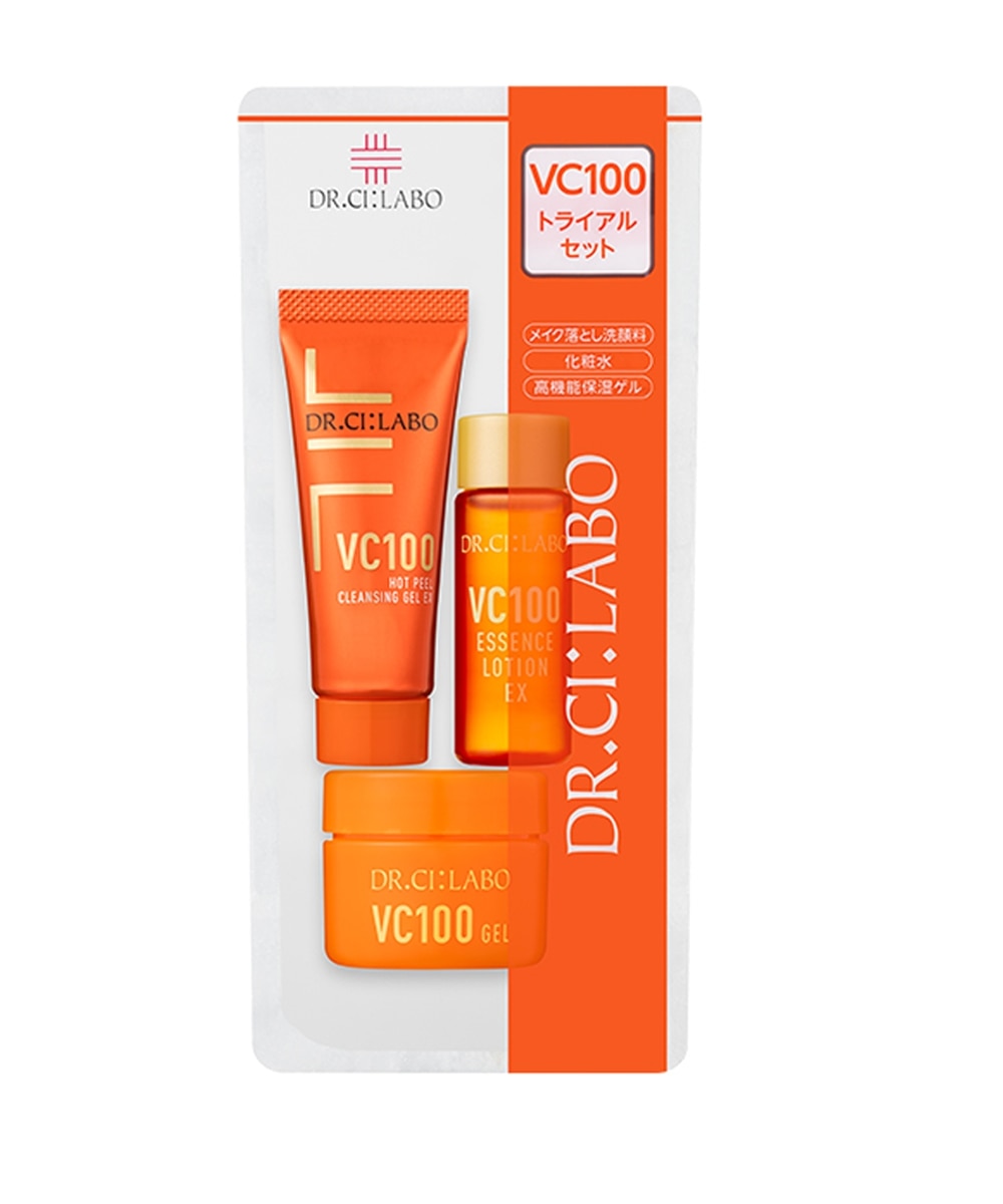 ドクターシーラボ VC100トライアルセット 通販【ニッセン】
