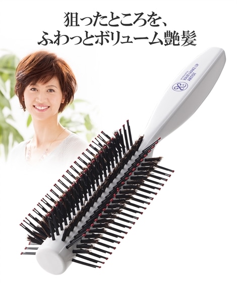 美容師さんの艶髪ブラシ ボリュームアップ 通販【ニッセン】