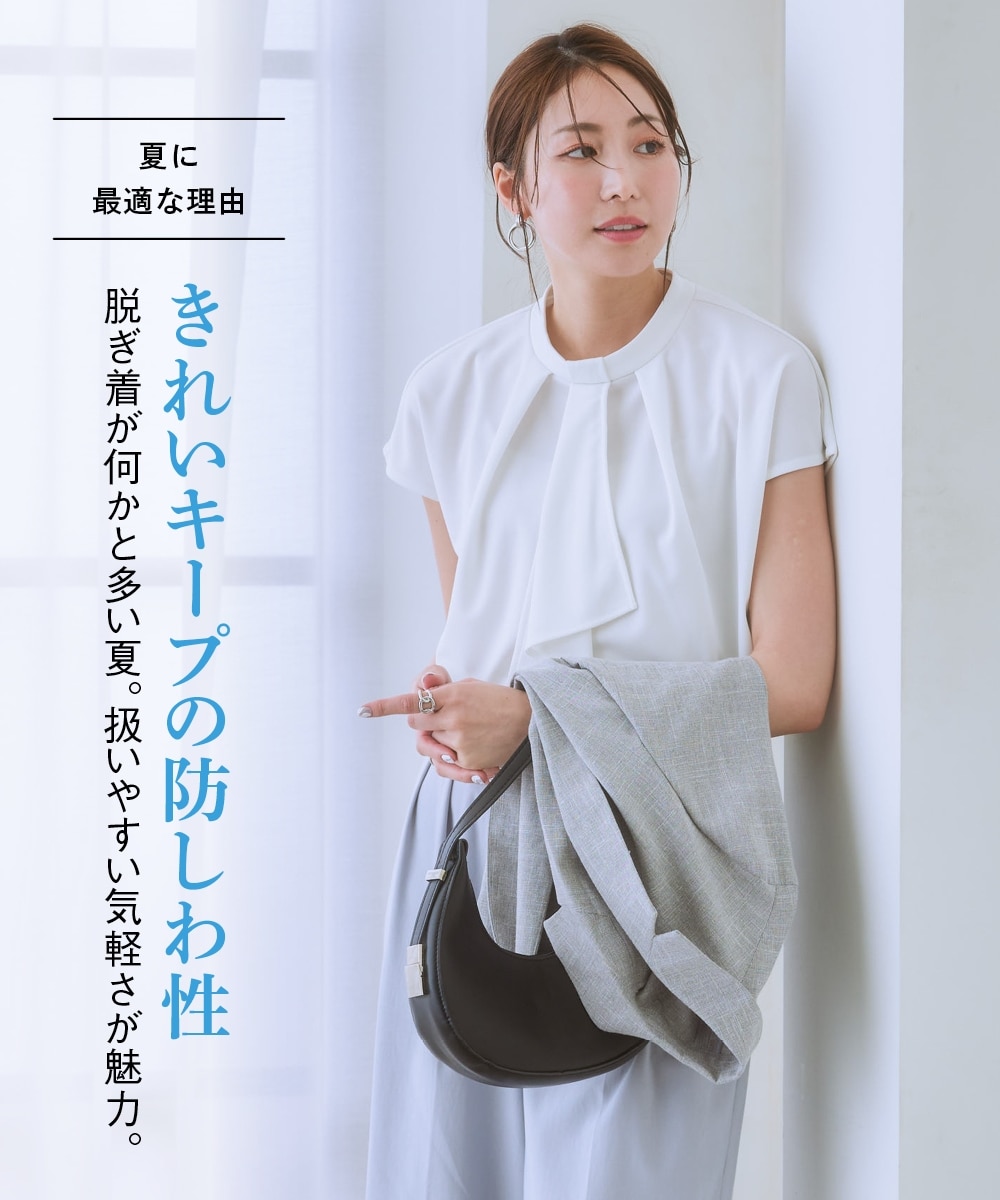 洗える麻調合繊7分袖ストレッチテーラードジャケット（接触冷感・しわ