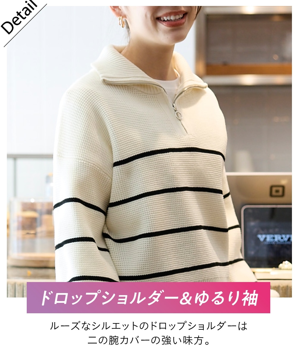 NEE dindonハーフジップ L NEE HALF ZIP SWEAT | TOoKA BASE