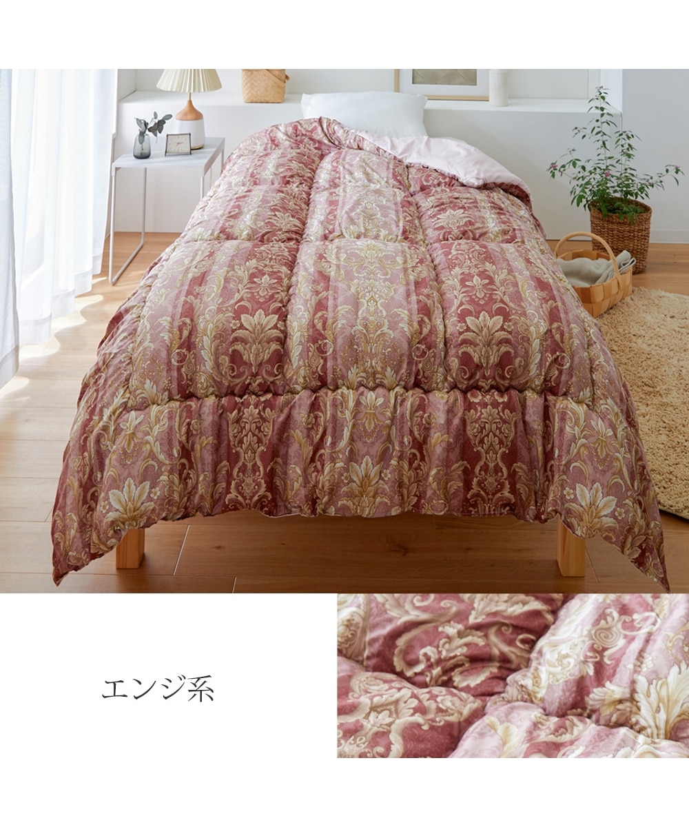 日本製】フランス産羊毛混のふっくら掛け布団（抗菌防臭・防ダニわた