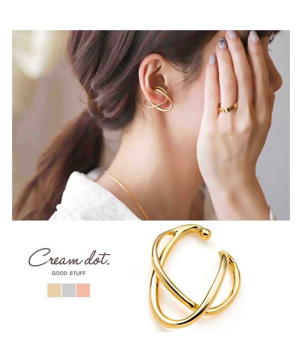 Creamdot.】立体的なクロスデザインの片耳用イヤーカフ 通販【ニッセン】