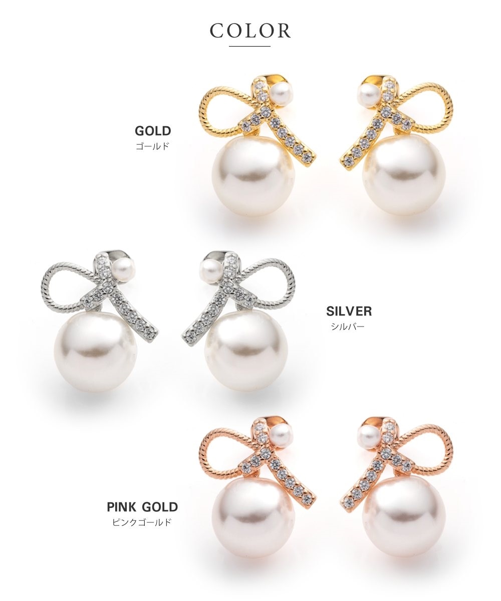 Creamdot.】煌めくビジューノットのフェイクパールピアス/イヤリング