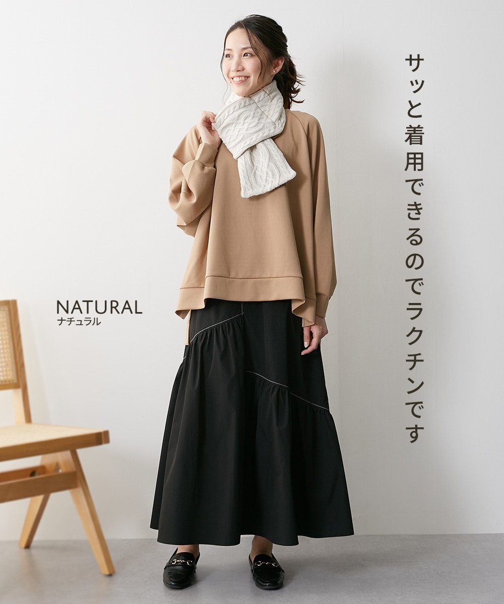 ウール混ニット差し込みマフラー 通販【ニッセン】